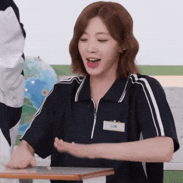 GIF