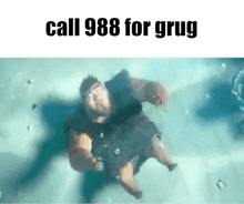 GIF 이미지
