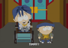 GIF