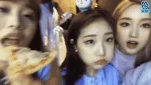 Pizza Party Celebration