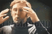 GIF