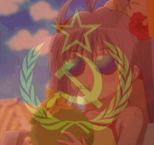 GIF