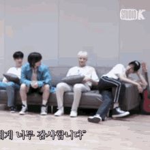 GIF 이미지