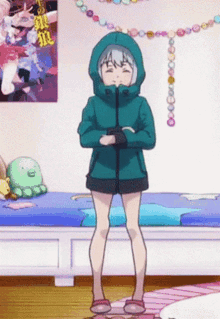 GIF