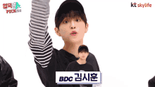 GIF 이미지