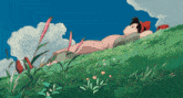 GIF