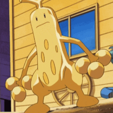 GIF