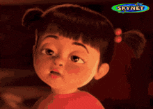 GIF uploaded by בר