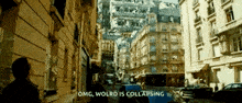 GIF