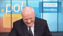 GIF
