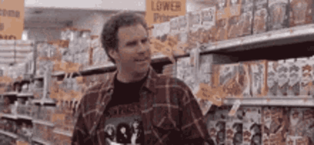 Will Ferrell's Awesome Yes Reaction