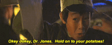 GIF
