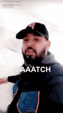 GIF