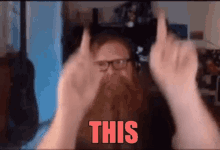 GIF