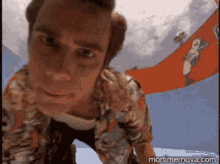 GIF
