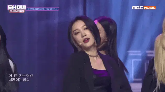 Hinapia Minkyeung