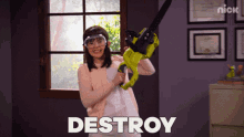 GIF