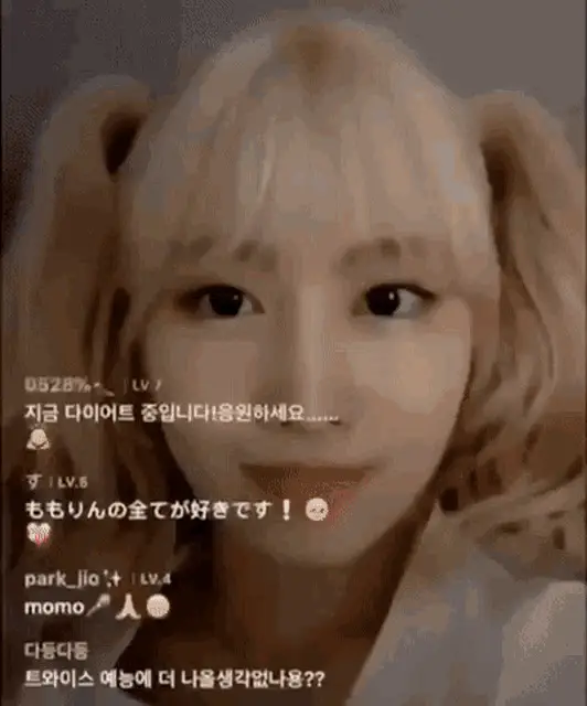 TWICE Momo's Cute Pigtails Live Stream