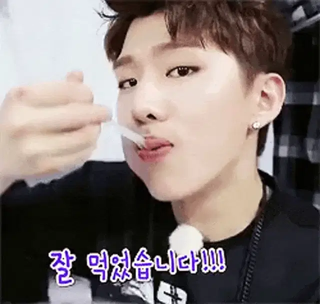 Kihyun of Monsta X