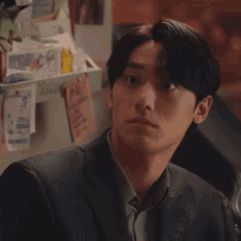 GIF 이미지