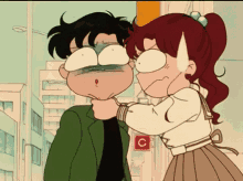 GIF ajouté par N