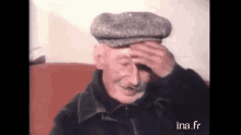 GIF