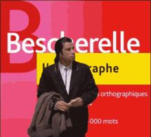 GIF