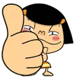 Cute Cartoon Girl Thumbs Up: Vale Yes