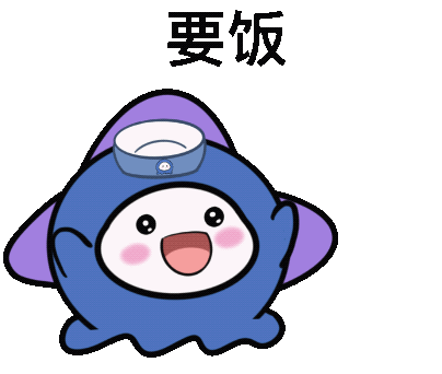 ZZH Zhang Zhehan Cartoon Animated Sticker