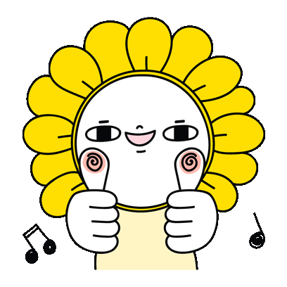Cute Sunflower Thumbs Up Sticker