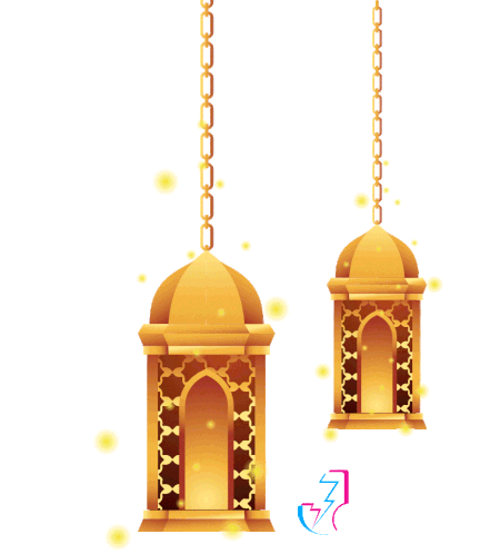Animated Eid Mubarak Lanterns Greeting Sticker