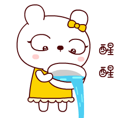 Tkthao219 Lengtoo Bear Waking Up 醒醒 Sticker