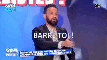 GIF