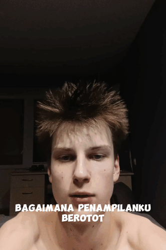 роблокс обнимаю