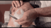 GIF