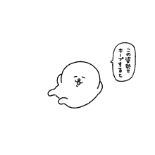 GIF 이미지