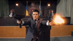 GIF