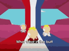 GIF