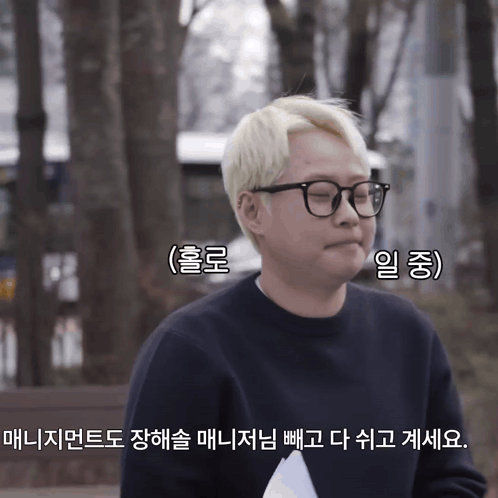 GIF 이미지