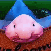 GIF