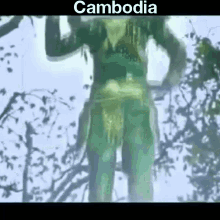 GIF