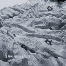 GIF 이미지