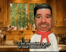 GIF