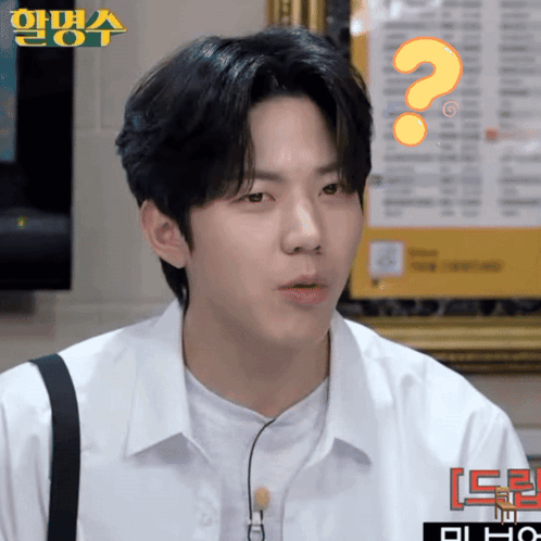 GIF 이미지