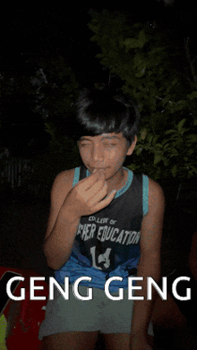 GIF 이미지