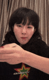 GIF