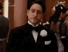 GIF