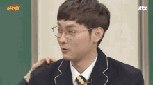 GIF 이미지