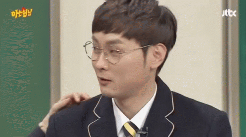 GIF 이미지