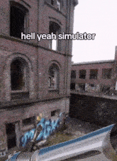 GIF